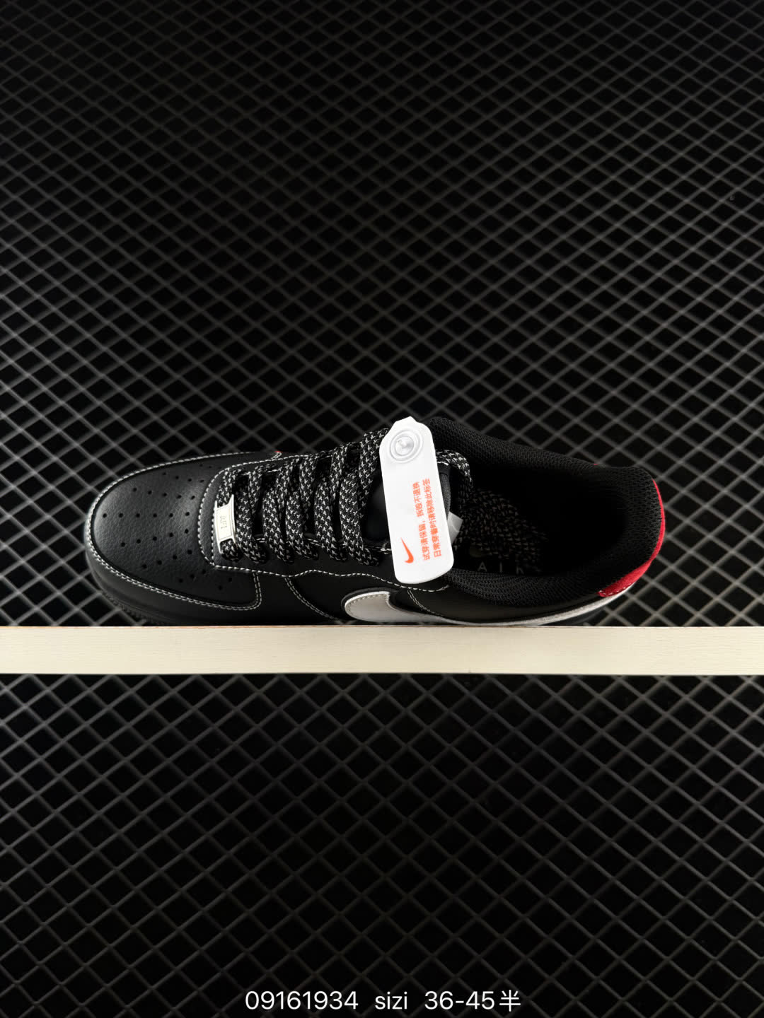 Nike Air Force 1'07 Low-QW5288-131